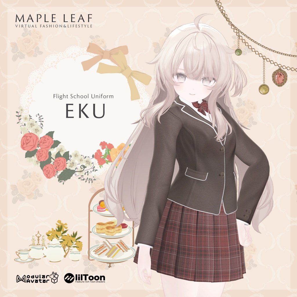 Flight School Uniform image