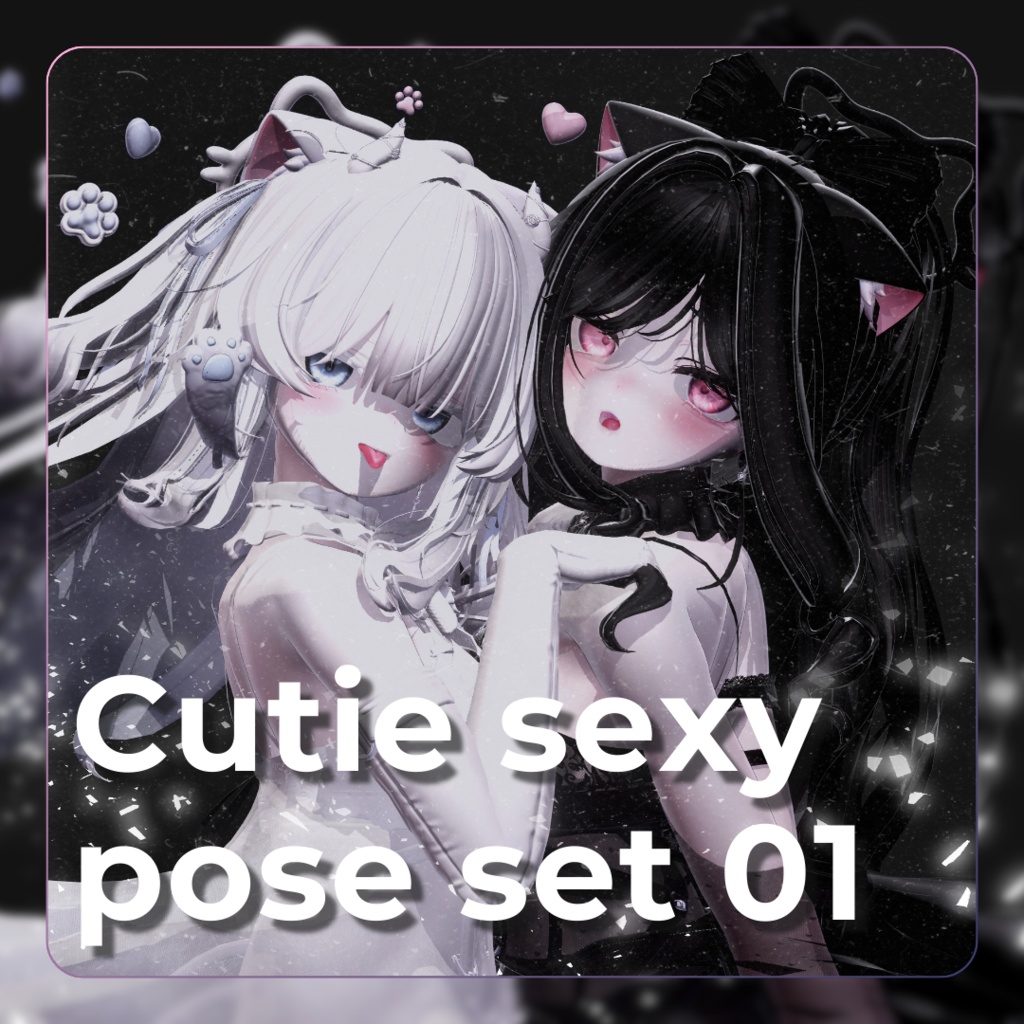Cute Sexy Pose Set 01 image