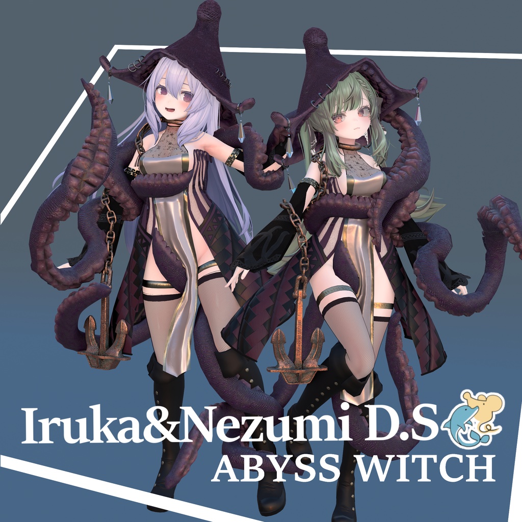 ABYSS WITCH image