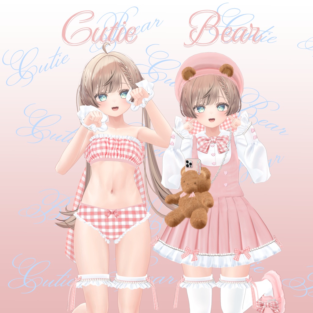 [MANUKA(マヌカ)] Cutie Bear   image