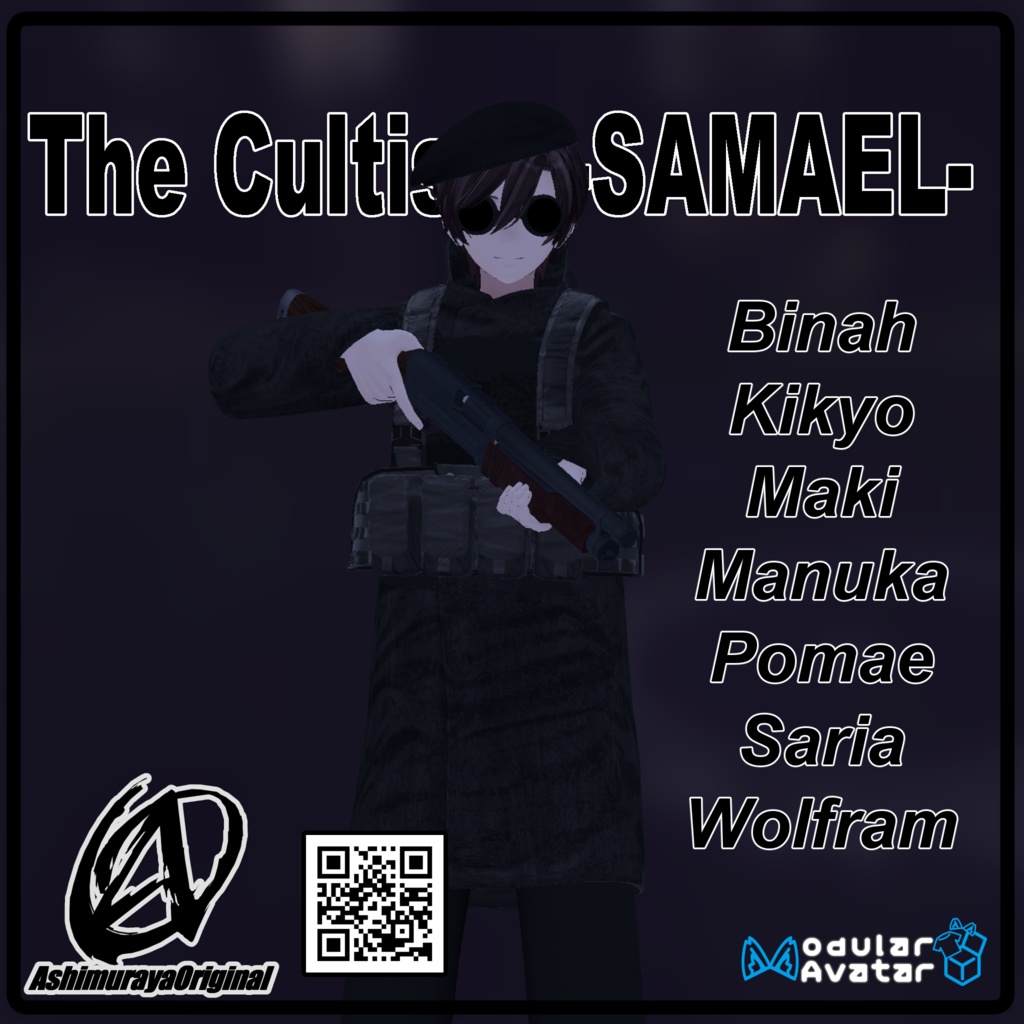 The Cultists -SAMAEL- [ #Ashimuraya] image