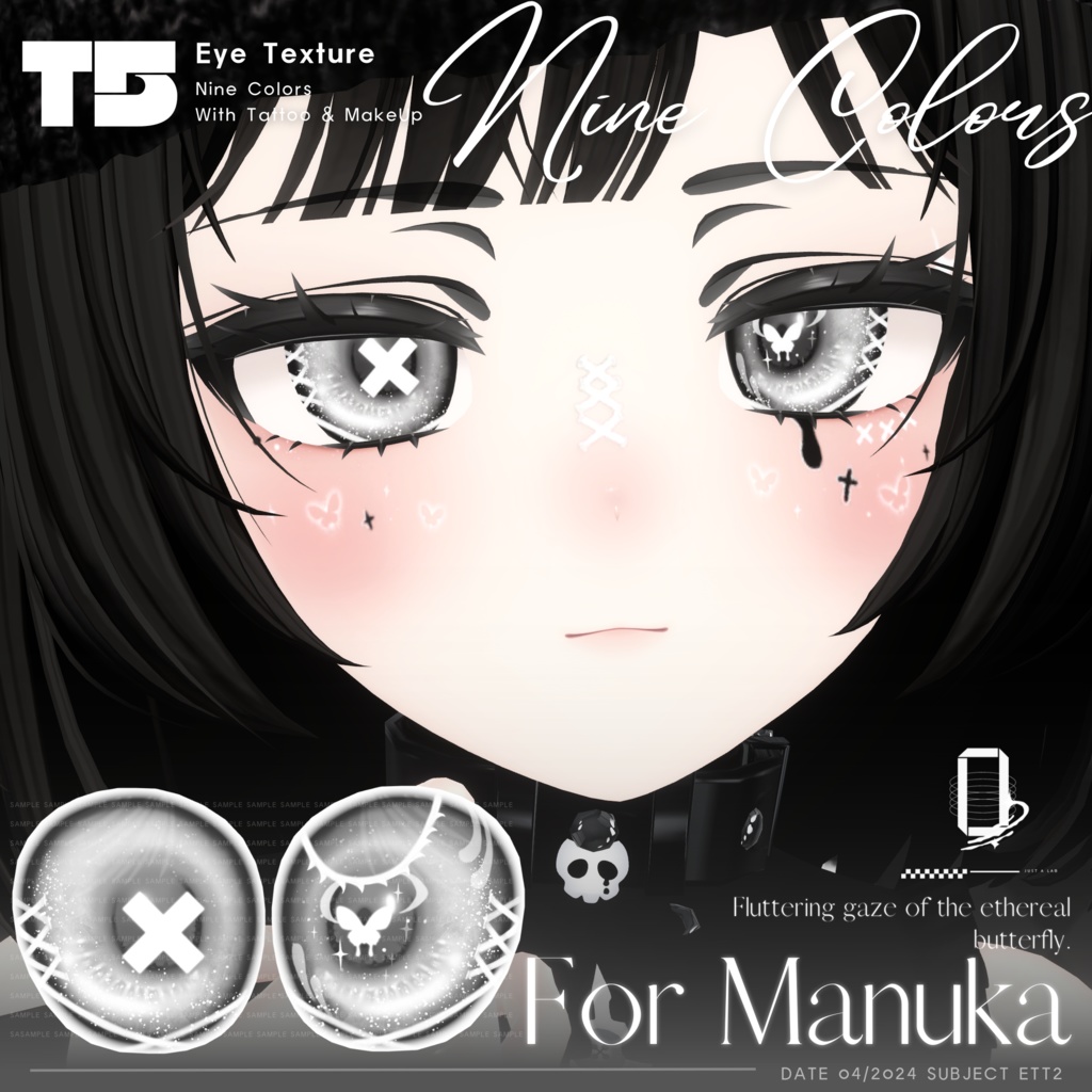 【マヌカ Manuka】Butterfly Eye Texture + Makeup + Tattoo  image