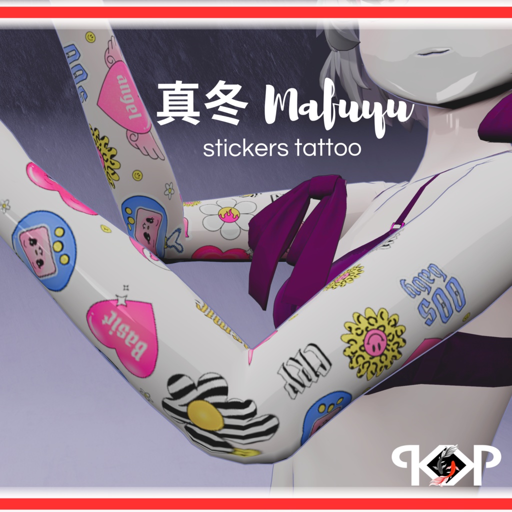 Mafuyu 真冬 Stickers tattoo 🖤 image