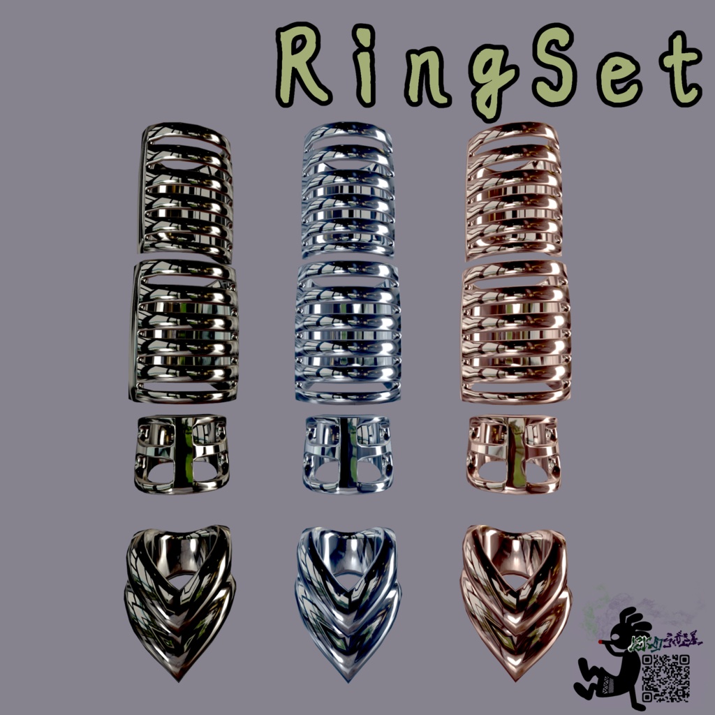 RingSet【VRC想定】 image