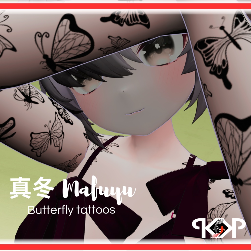 Mafuyu 真冬 Butterfly tattoos🖤 image