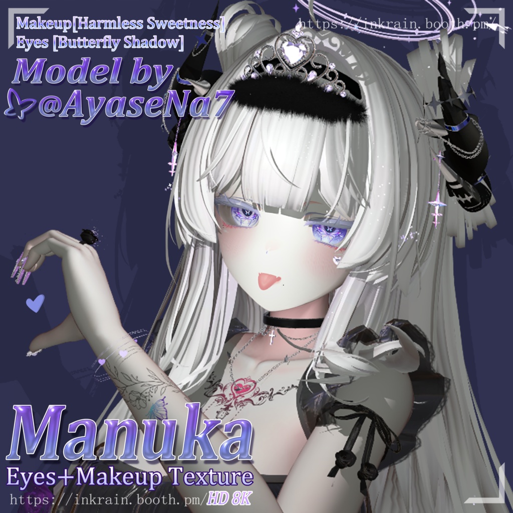 【マヌカ(Manuka)専用】Eyes+Makeup Tex-[Butterfly Shadow]+[Harmless sweetness][HD8K]♥ image