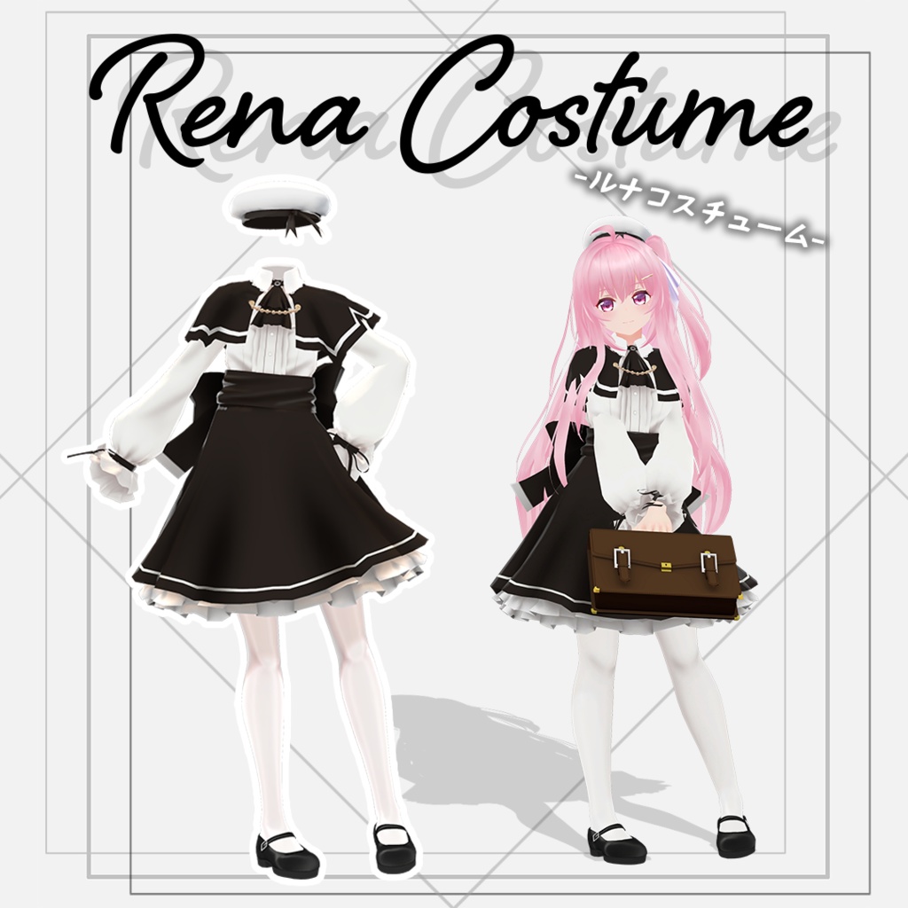 RenaCostume image