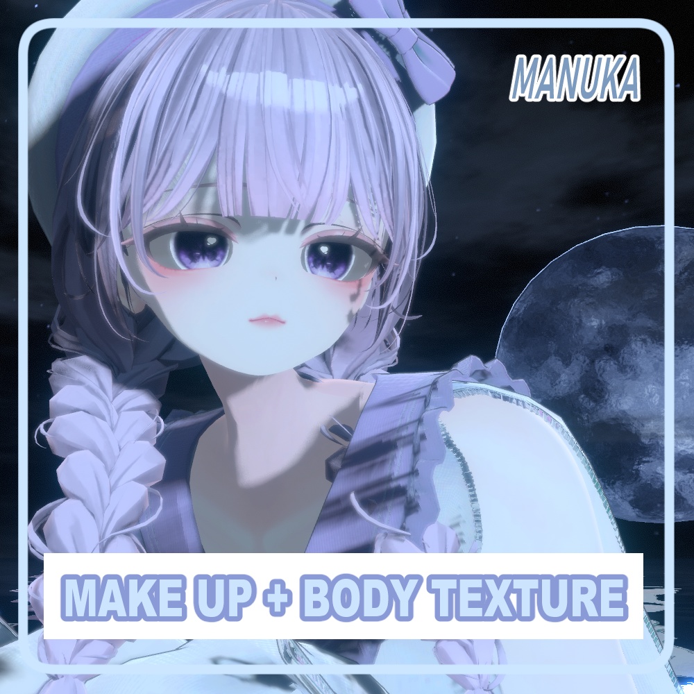 マヌカ(Manuka) Make up+body Texture MONG image