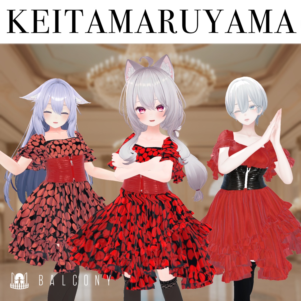 10 Avatar-compatible "KEITAMARUYAMA RED DRESS" image