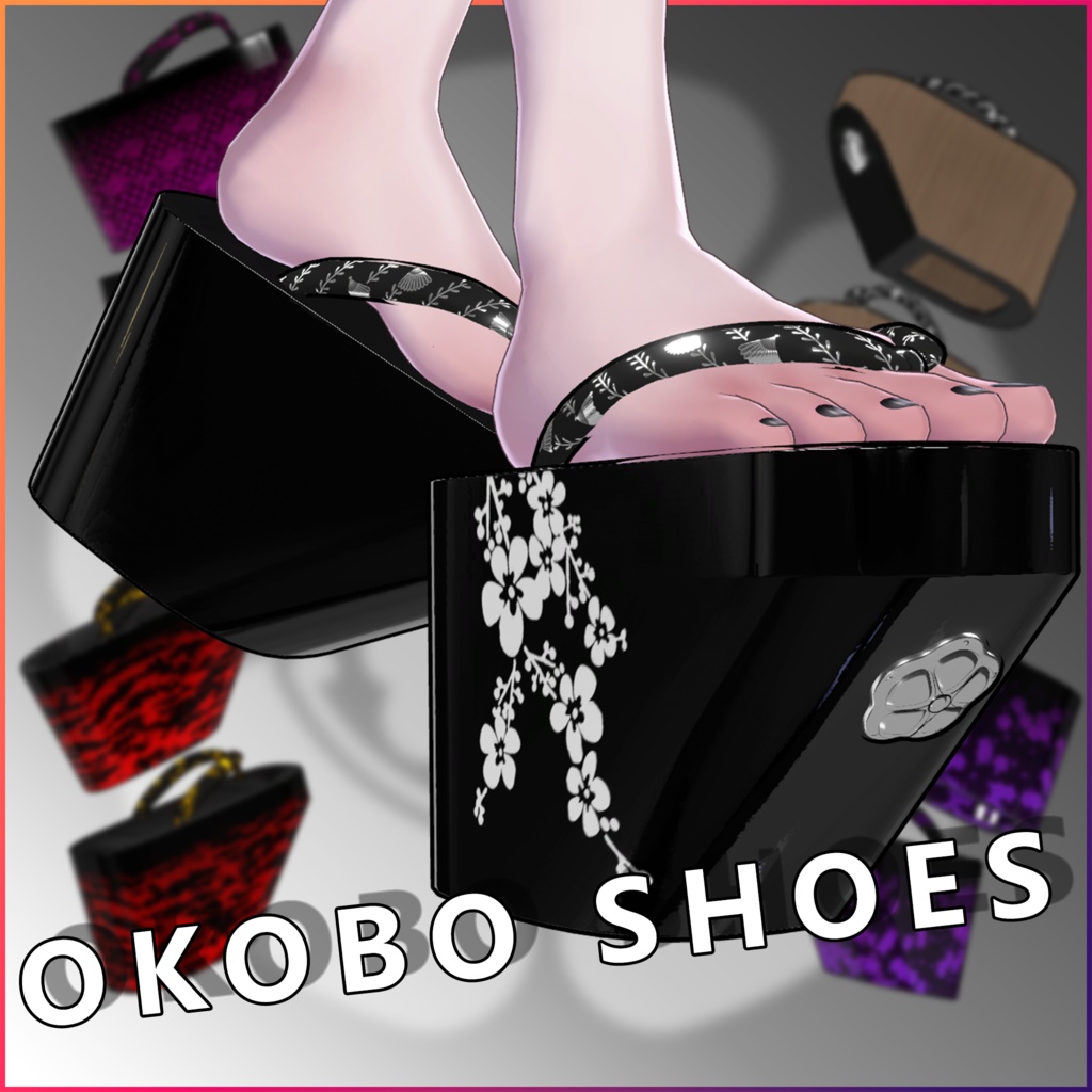 Okobo Shoes [okoboXue ] image