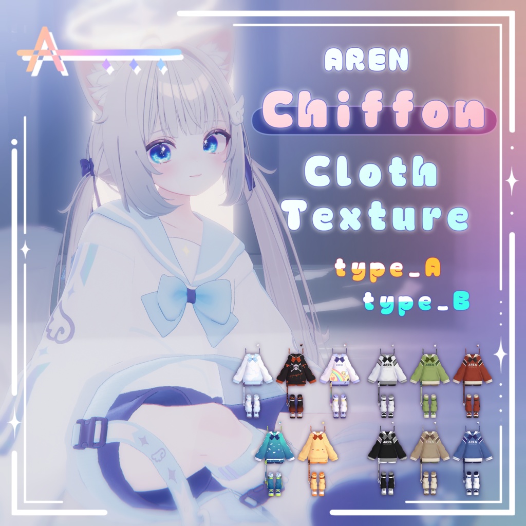 【Chiffon/シフォン】 AREN_Cloth Texture  image