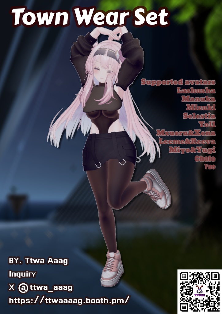 Town Wear Set [ 11 Avatar ] image