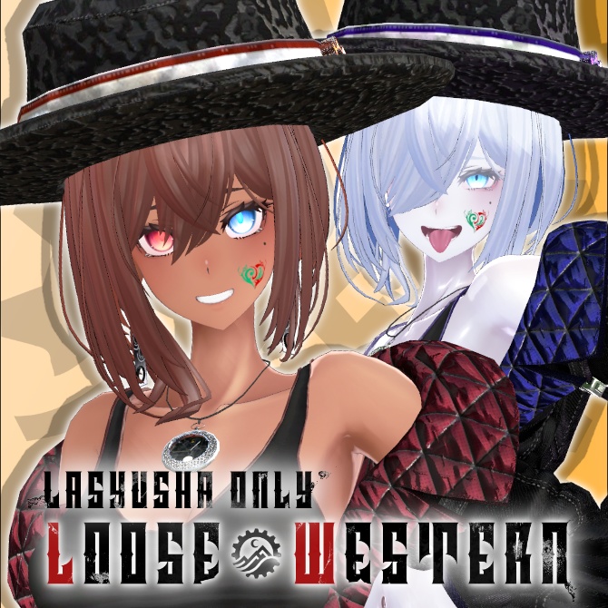2300円から1500円ウインターセール中！！ラシューシャ対応【LooseWestern】 image