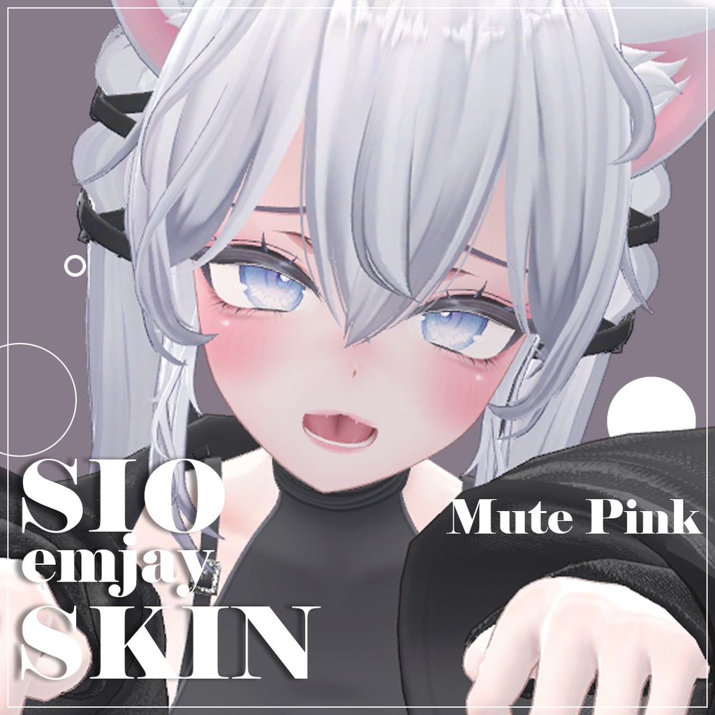 [EMJAY] SIO Mute Pink Daily Makeup image
