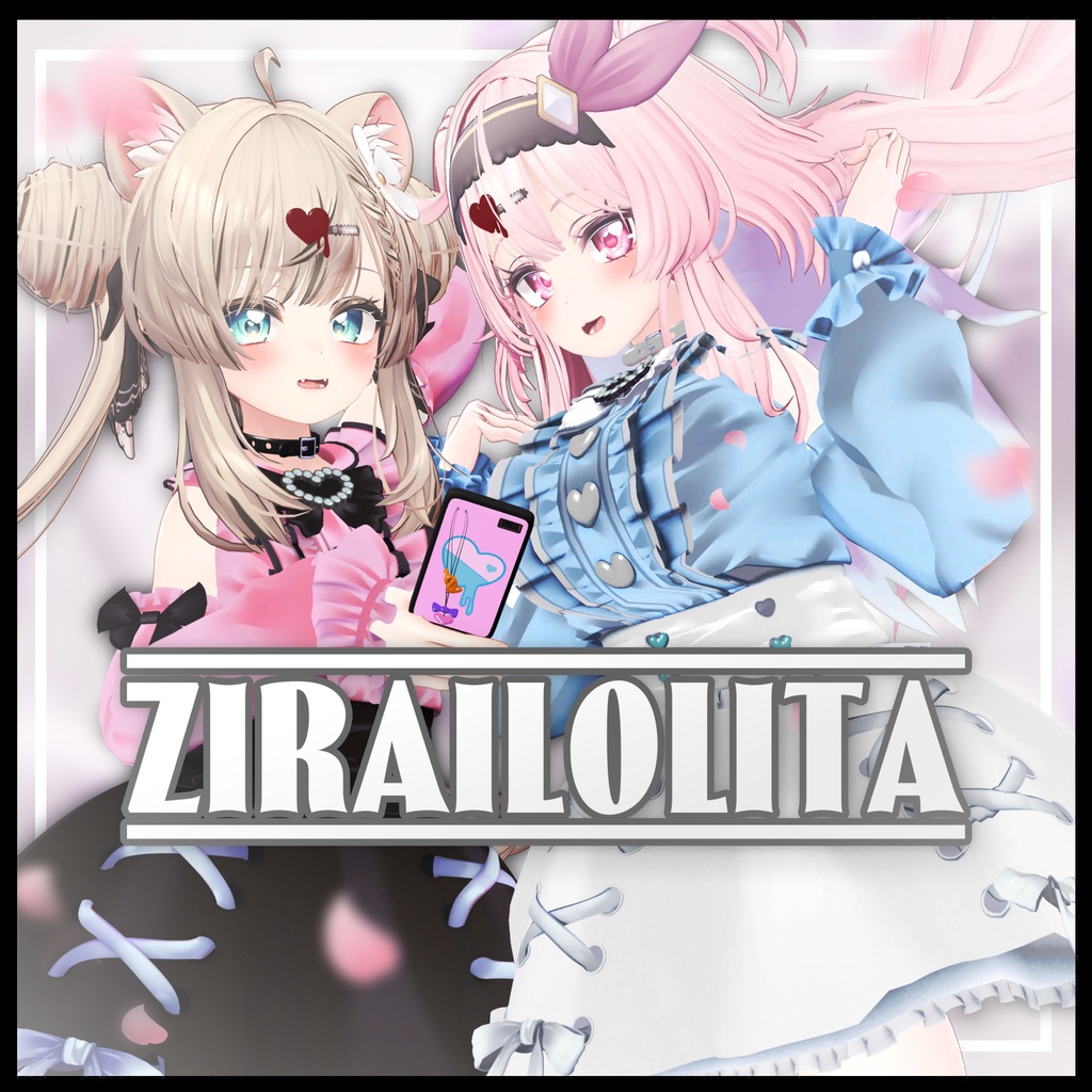 【AFKモーション付】【複数アバター対応】地雷ロリータ コーデセット #MeltyWear【MA対応】 image