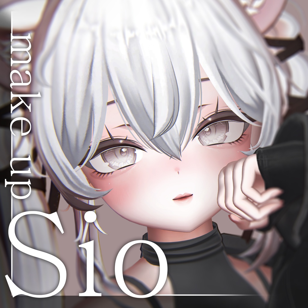 ʚ Sio/しお ɞ Blush Makeup image