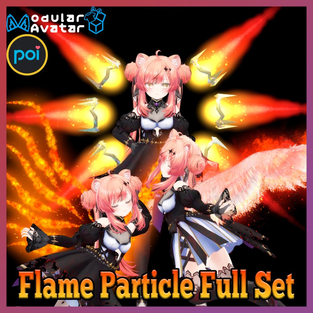 Flame Particle Full Set image