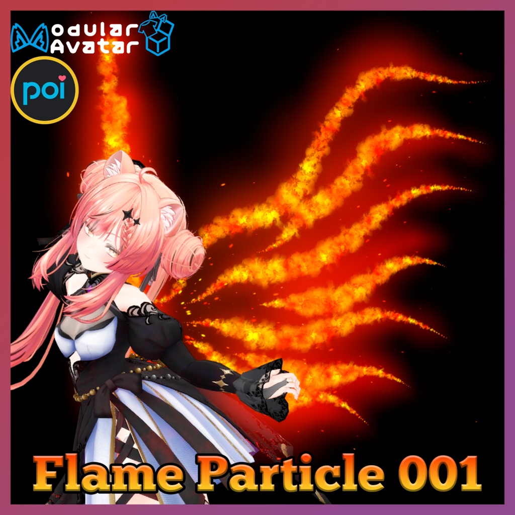 Flame Wing Particle Set 001 image