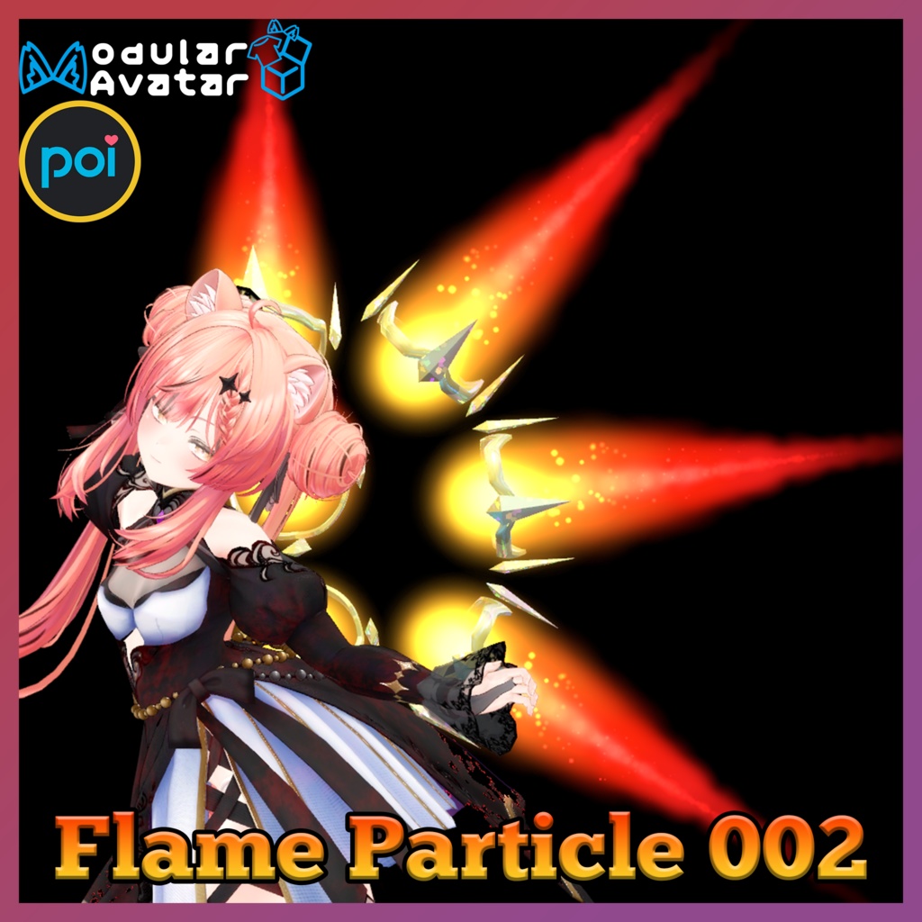 Flame Wing Particle Set 002 image