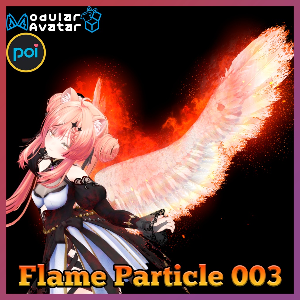 Flame Wing Particle Set 003 image