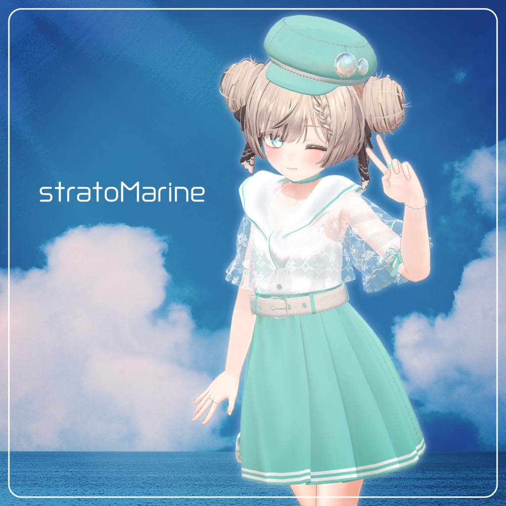 stratoMarine[MA Essential] image