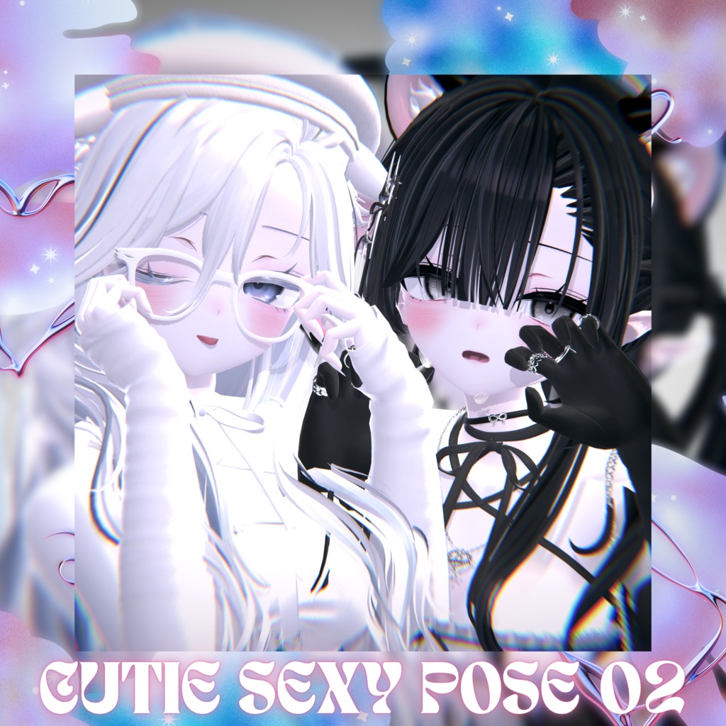 [無料あり ]キューティ セクシーポーズセット 02 image