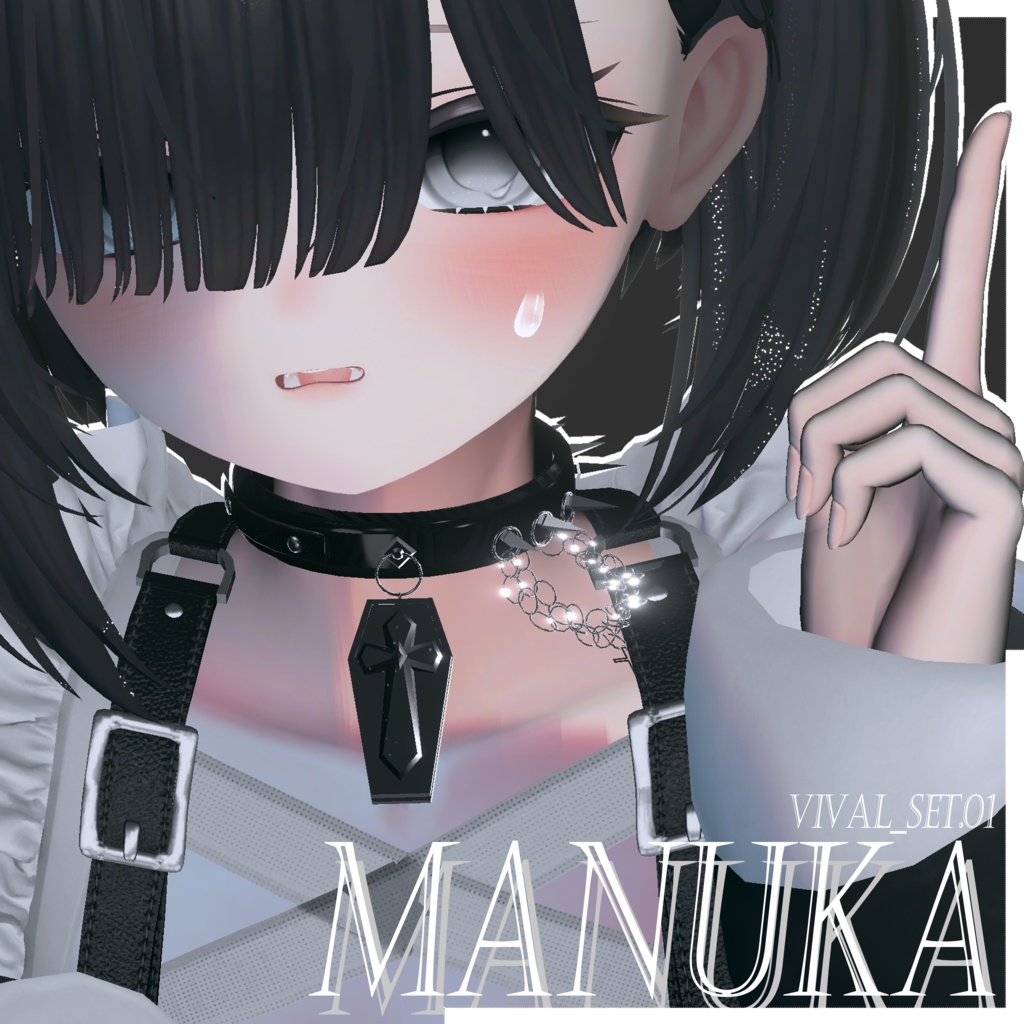 [Vival_Plus set01]✞Deinpiece✞·Collar image