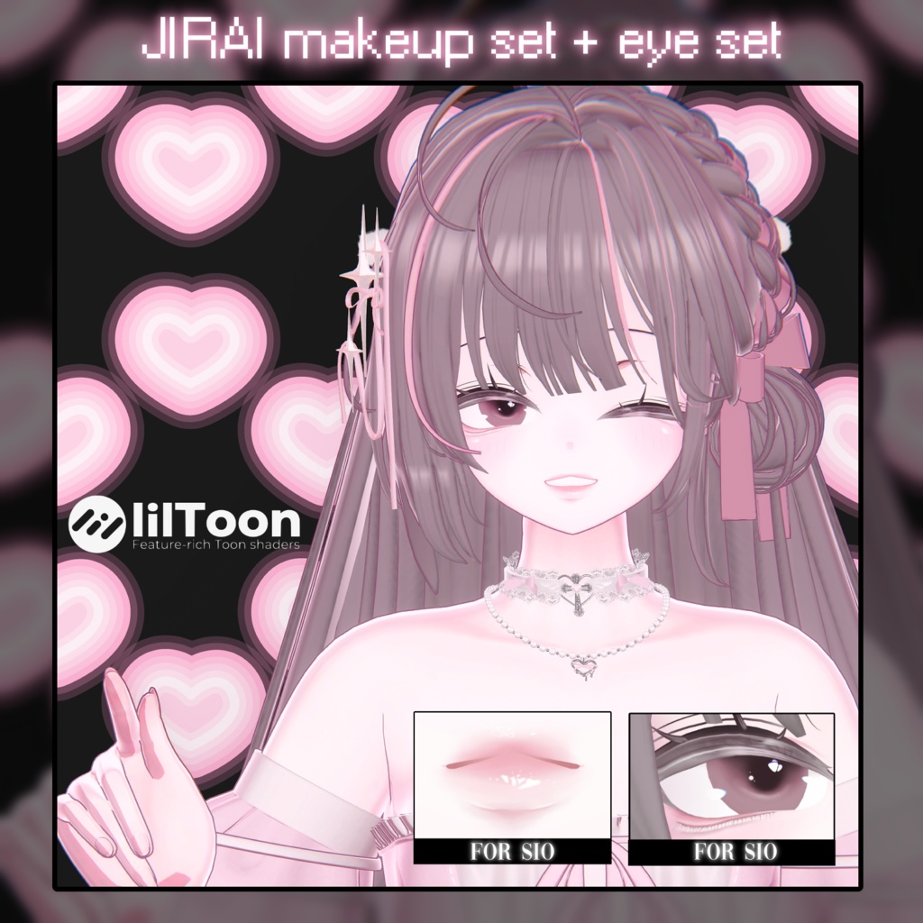 【しお】 Jirai Make up + Eyes Set for Sio image