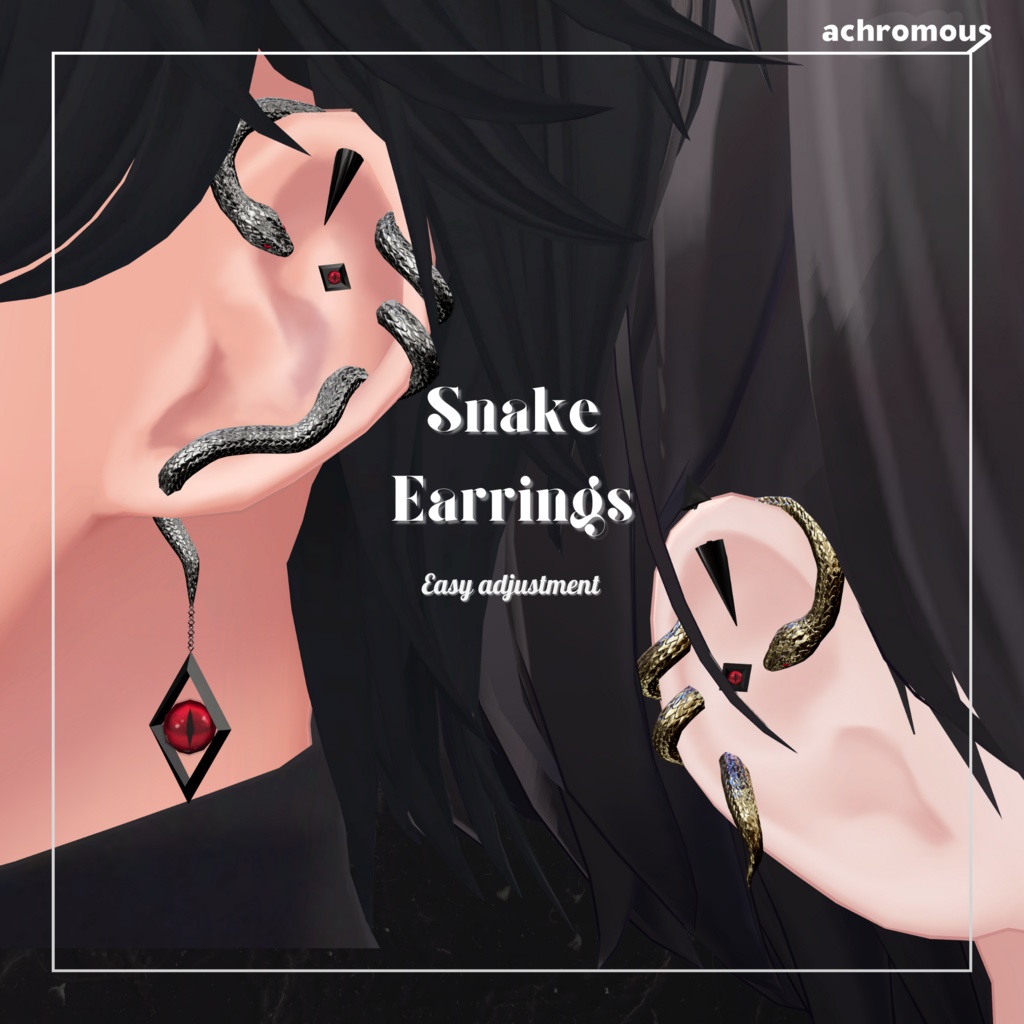 SnakeEarrings【調整用ボーン入り】【3アバター調整済み】 image