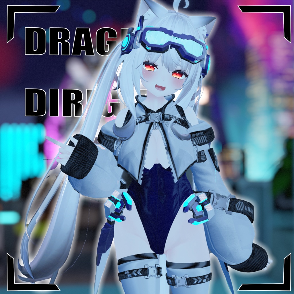 DRAGNET DIRIGIBLE image