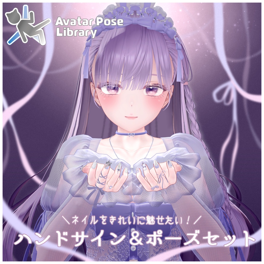 Hand Sign & Pose Set to Showcase Your Nails image