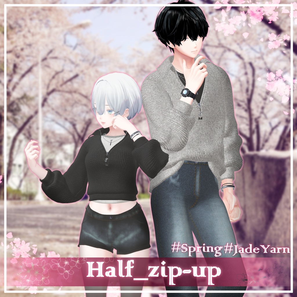 [VRChat] Half_zip-up image