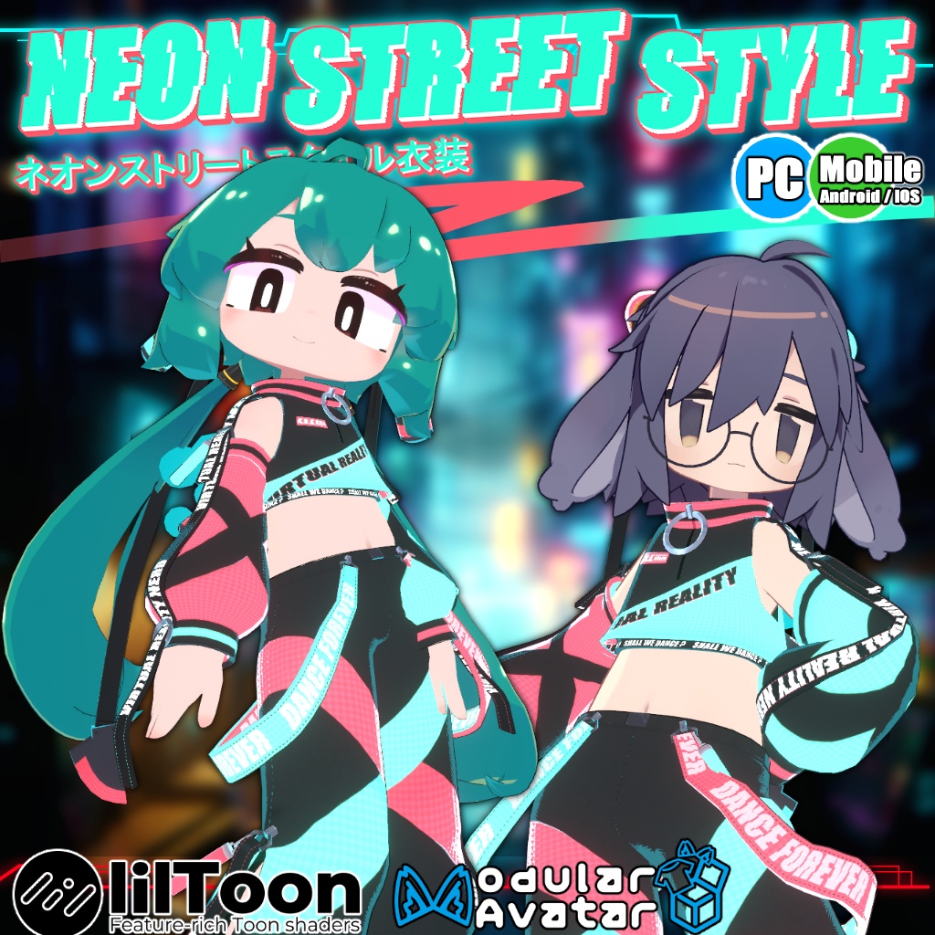 Neon Street Style [Outfit] image
