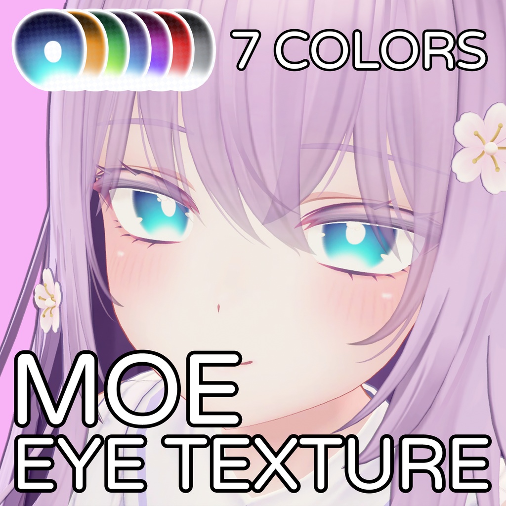 Simple Gradient Eye Texture image