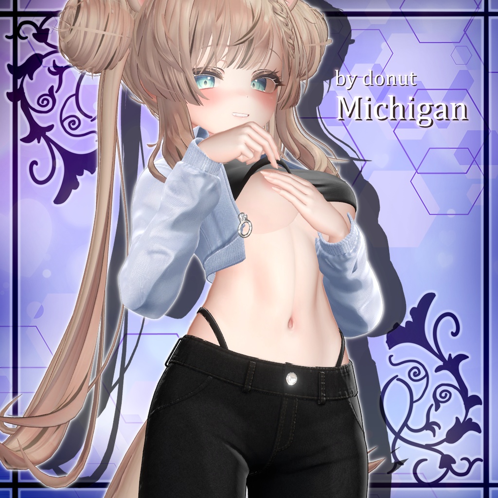 🍩ワンコイン🍩『5アバター対応』Michigan image