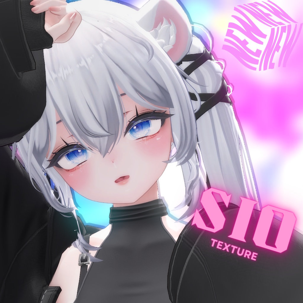 SIO IDOL Makeup Texture | [しお] image