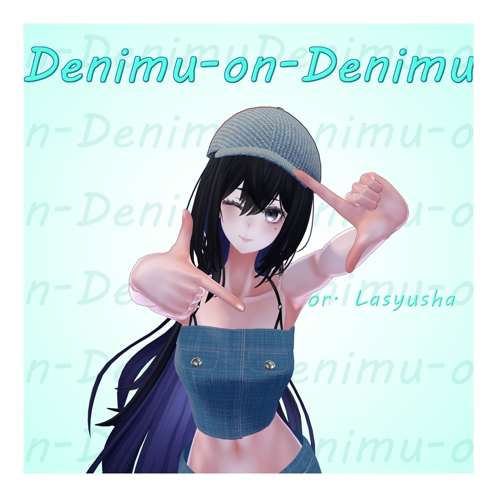 Denimu-on-Denimu / デニムオンデニムファッション【ラシューシャ用】【VRChat想定】【MA対応】 image