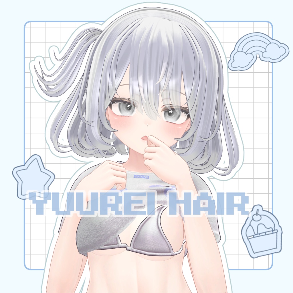 [VRC Hair] 2WAY COLOR YUREI HAIR image