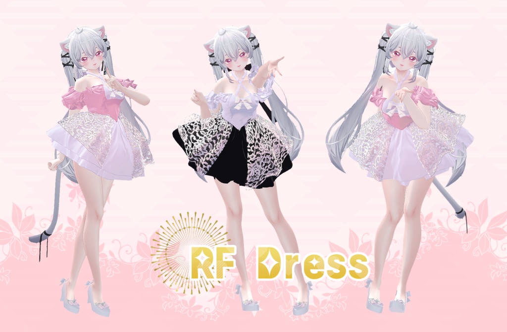 Sio[しお]  RF Dress image
