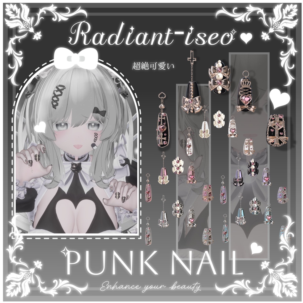 winterSALE[ /XX/ punk nail ] Nail Art Compatible with 6 Avatars Radiant-iseo image