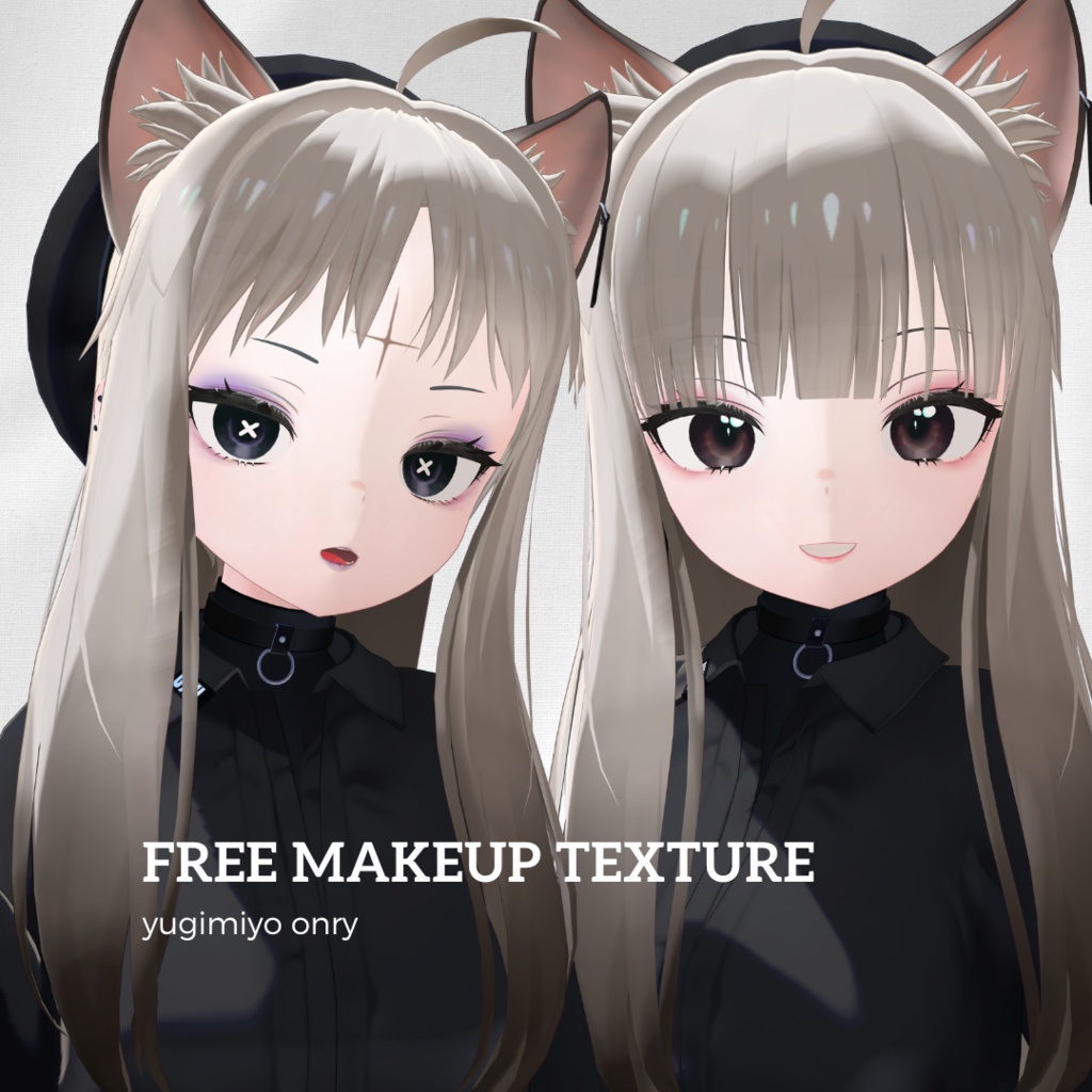 【FREE】 YUGI-MIYO MAKE UP TEXTURE 【ユギミヨ対応】 image