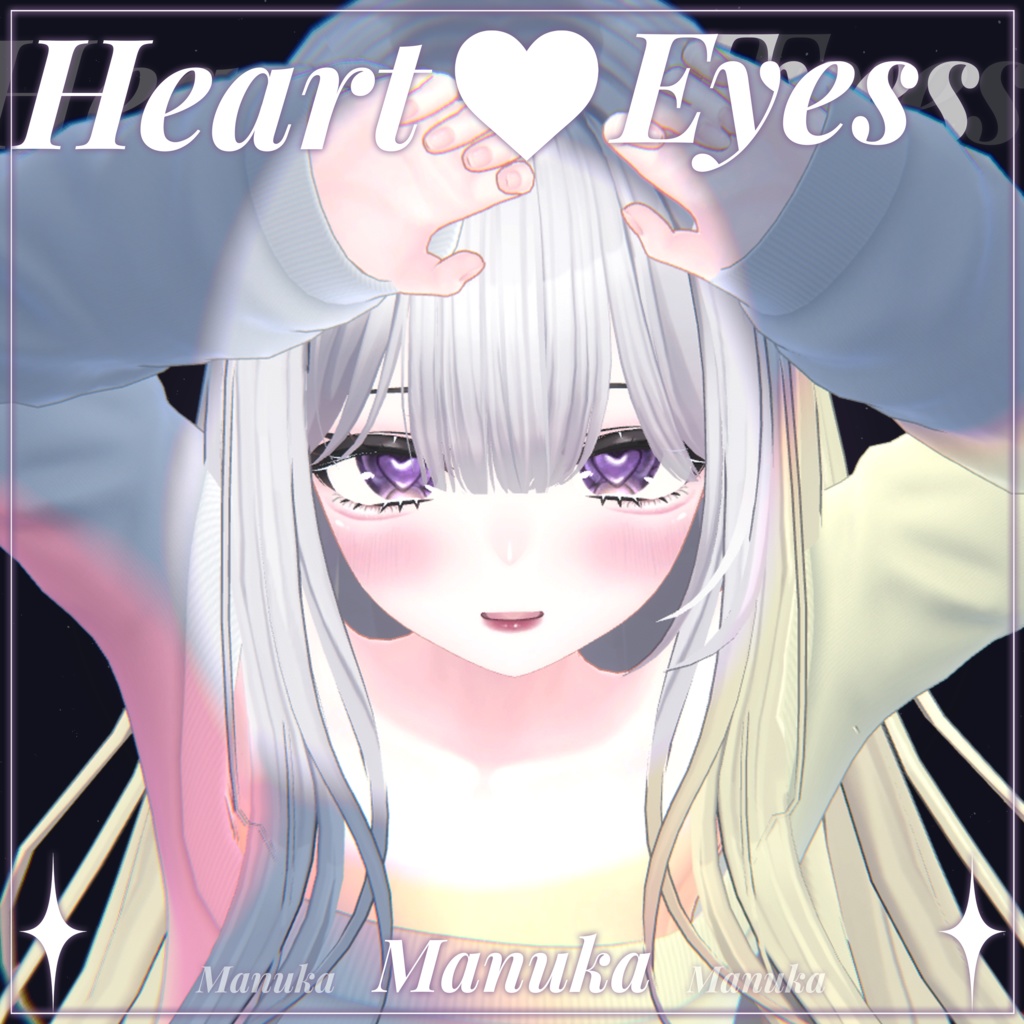 ♡【マヌカ (Manuka)】Heart Eyes 10 colors ♡ image
