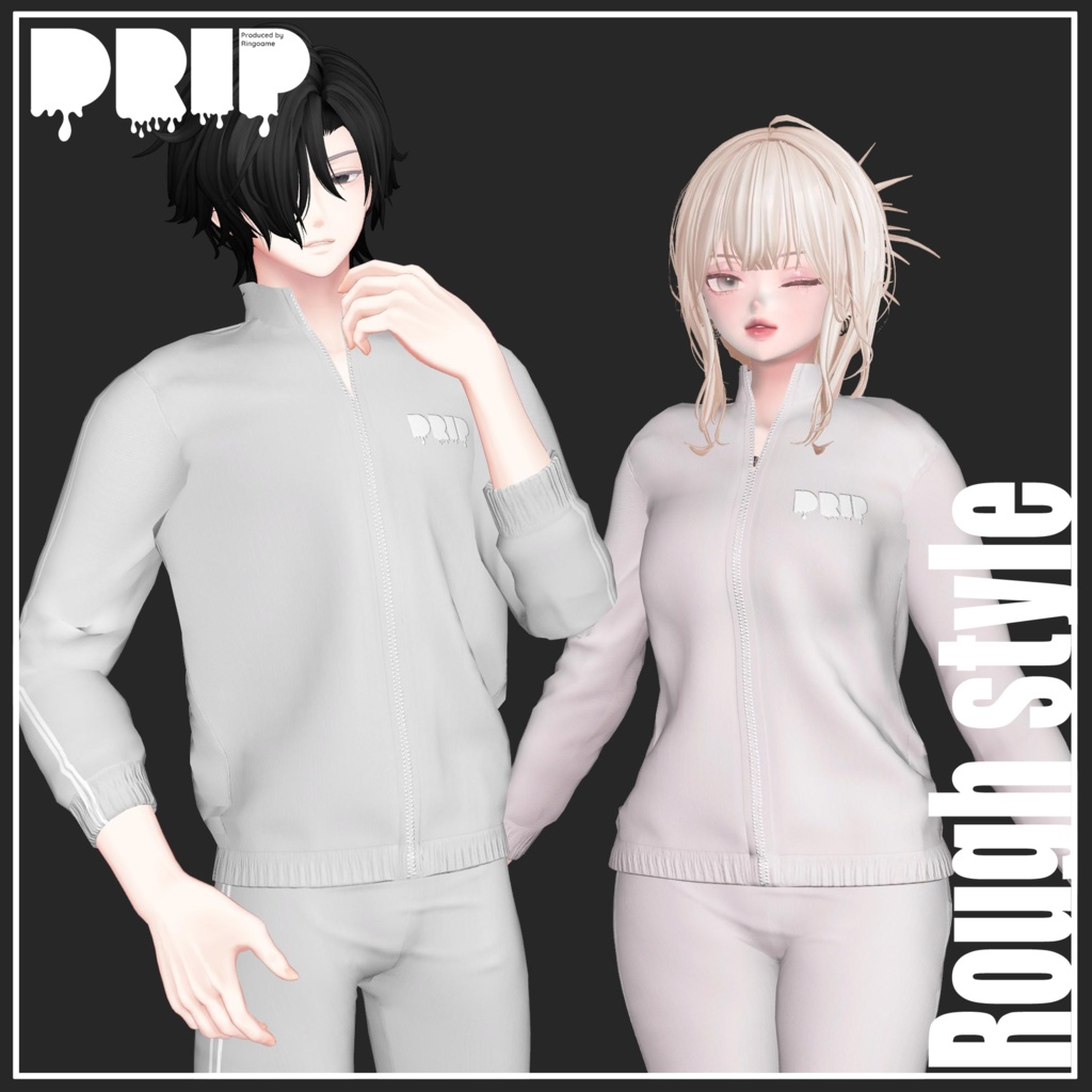 Rough Style image