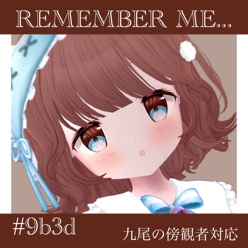 【九尾の傍観者対応】REMEMBER ME #9b3d  EyeTexture image