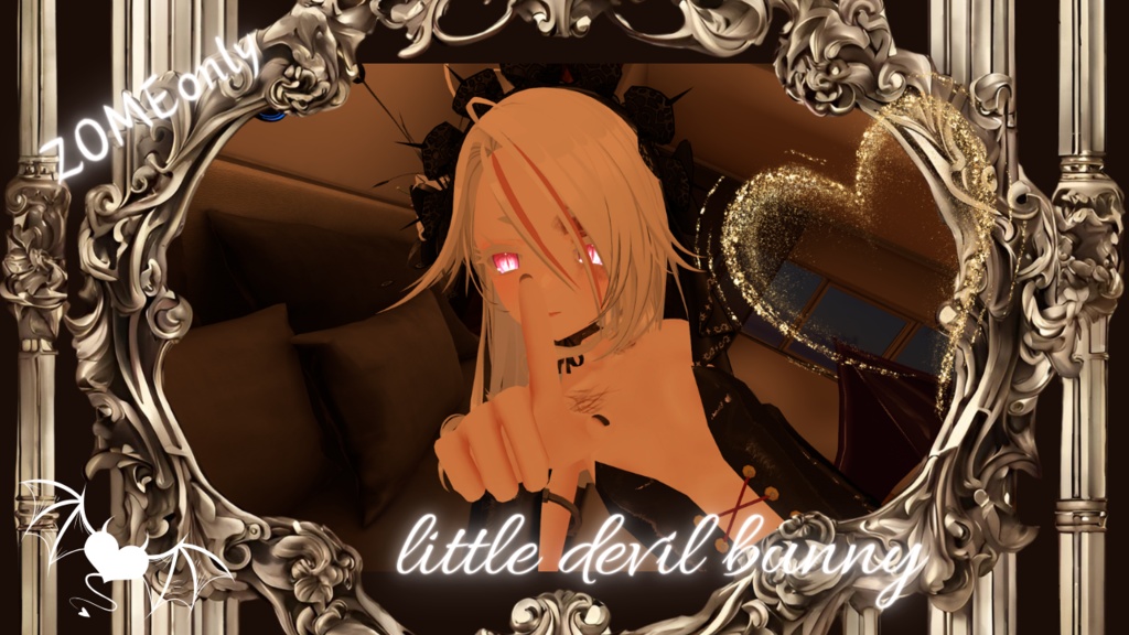 For Zome-chan's exclusive use [Little devil bunny] image