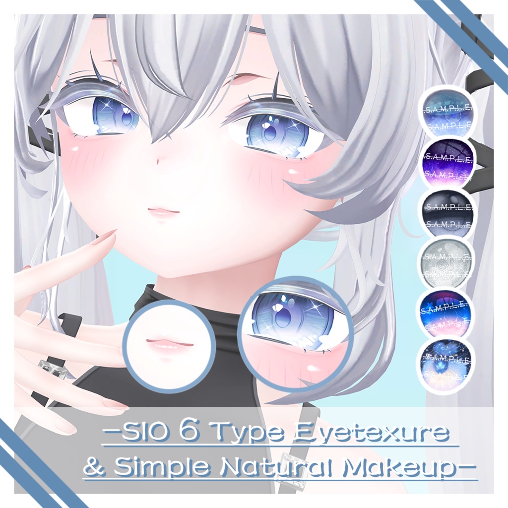 -SIO 6 Type Eyetexure & Simple Natural Makeup- image