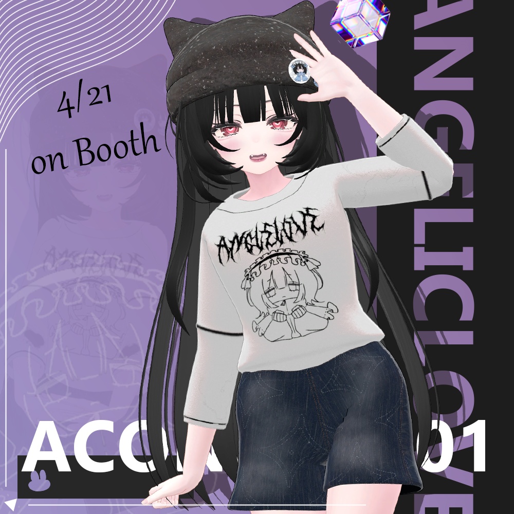  『🏷️GW SALE!』Angelic's Love 「3 体対応」 image