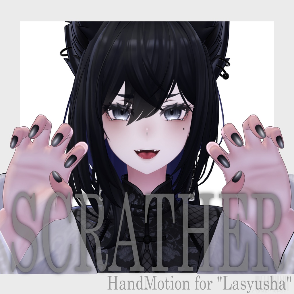 【FREE】SCRATCHER【ハンドアニメーション】 image