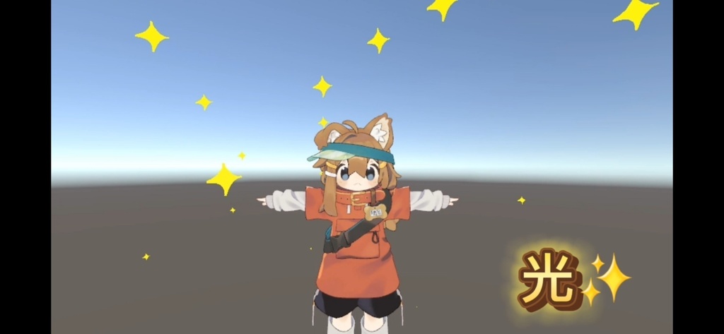 ✨トゥインクルパーティクル✨ image