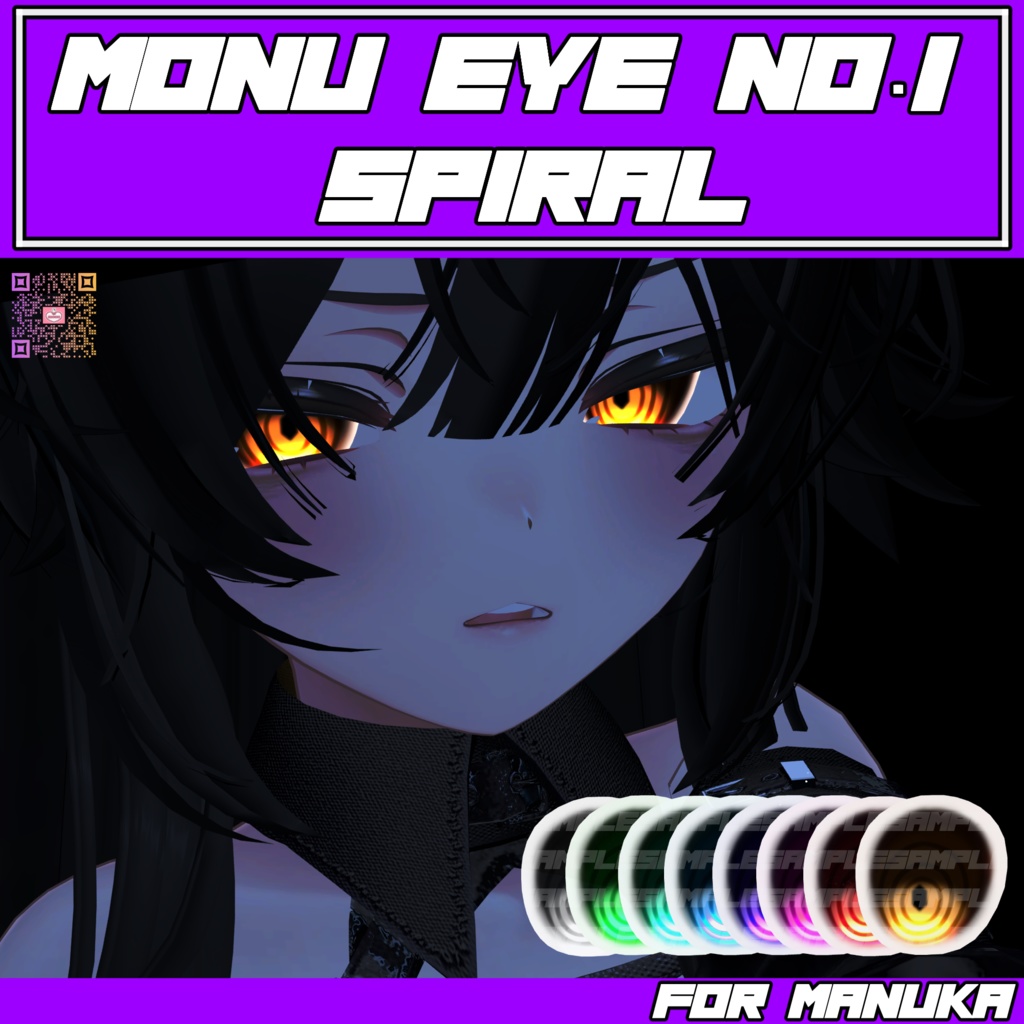 🌀𝑴𝑶𝑵𝑼 𝑬𝒀𝑬 𝑵𝑶.𝑰 𝑺𝑷𝑰𝑹𝑨𝑳 𝑬𝒀𝑬 🌀  image